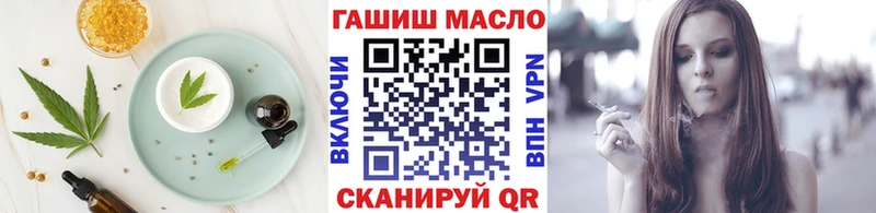 Canna-Cookies марихуана  Купить закладки  Канаш 