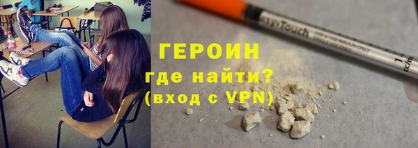 а пвп мука Гусев