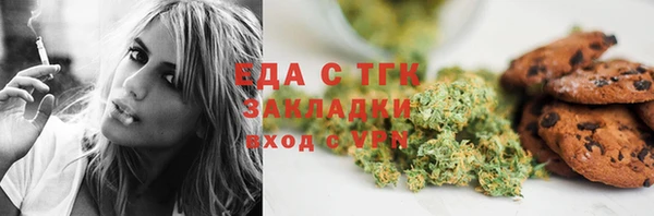 МДМА Дмитровск