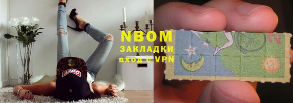 а пвп мука Гусев