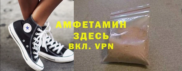 сатива Дмитриев