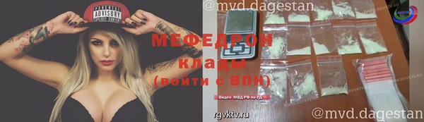 бошки Дмитров
