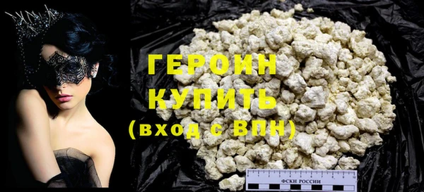 бошки Дмитров