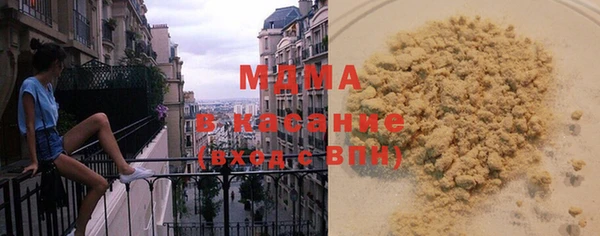 а пвп мука Гусев
