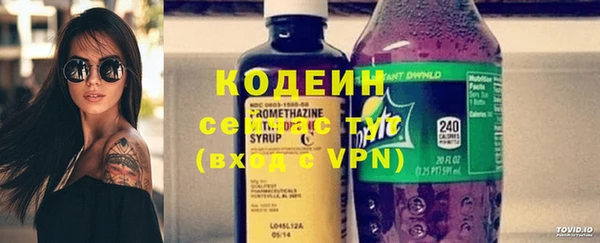 а пвп мука Гусев