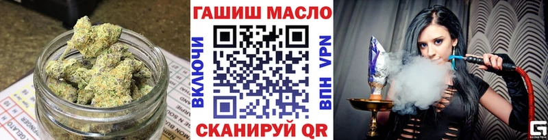Купить закладки  Канаш  Дистиллят ТГК Wax 